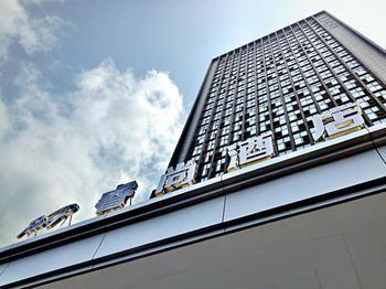Rising Hotel Chongqing Exteriör bild
